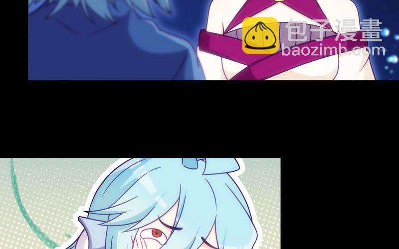 53-鲲龙往事(1/2)-第58话