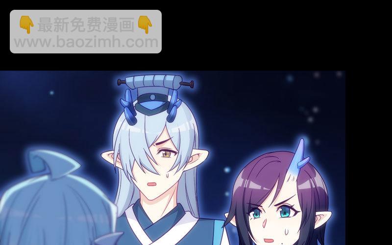 53-鲲龙往事(1/2)-第58话