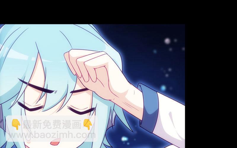 53-鲲龙往事(1/2)-第58话