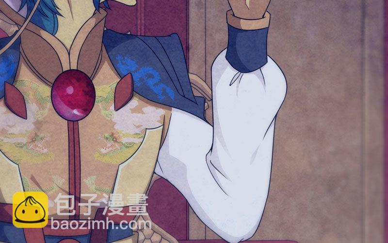 53-鲲龙往事(1/2)-第58话