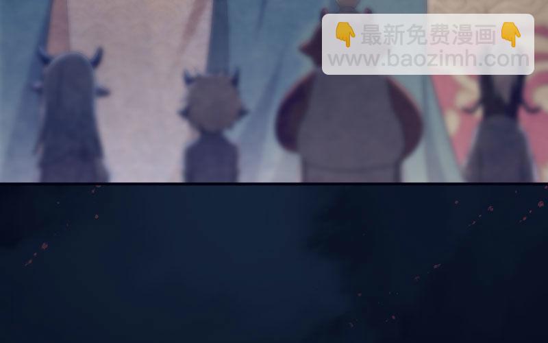 53-鲲龙往事(1/2)-第58话