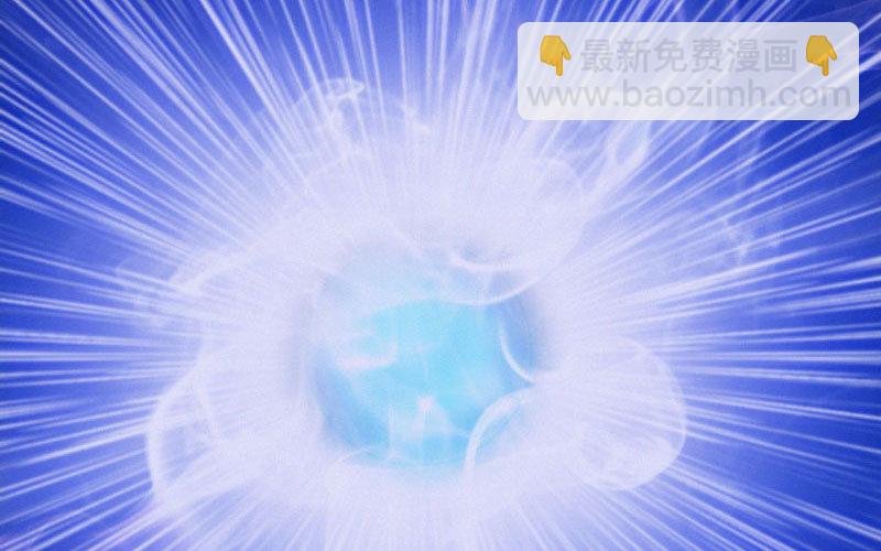 53-鲲龙往事(1/2)-第58话