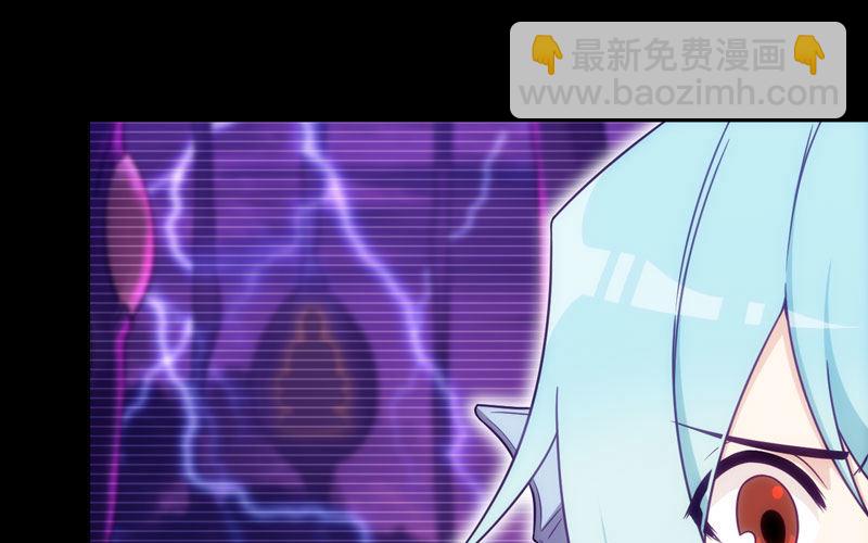 53-鲲龙往事(1/2)-第58话