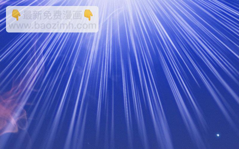 53-鲲龙往事(1/2)-第58话