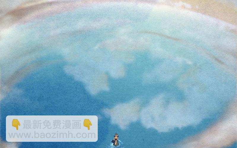 53-鲲龙往事(1/2)-第58话