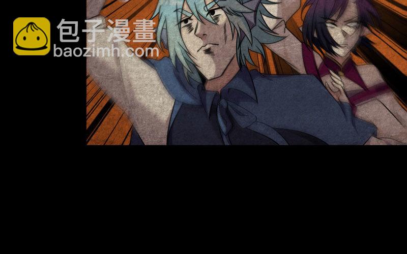 55-遗骸(1/2)-第60话