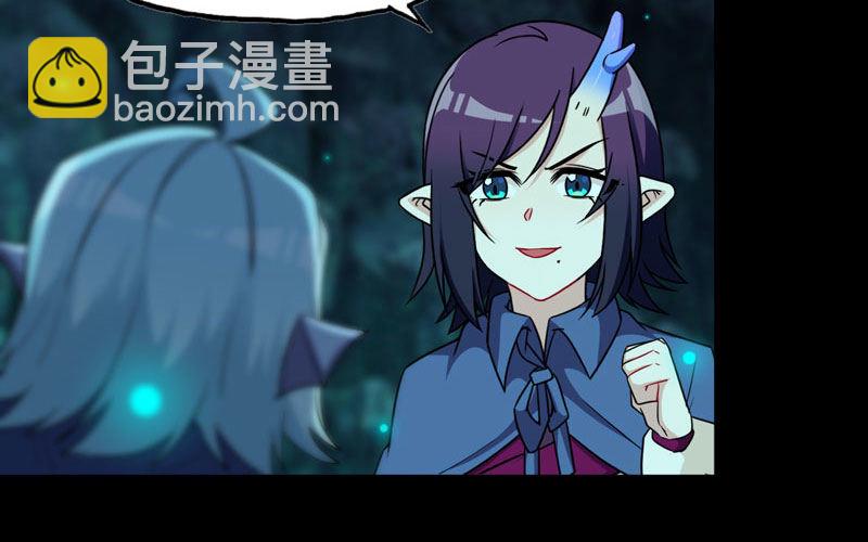 55-遗骸(1/2)-第60话