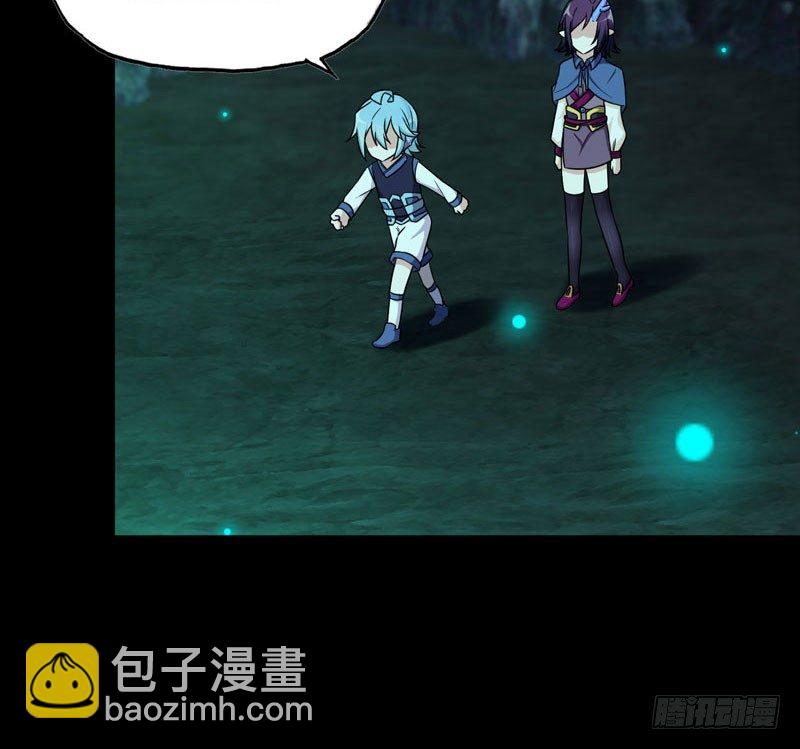 55-遗骸(1/2)-第60话