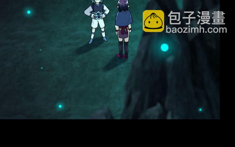 55-遗骸(1/2)-第60话