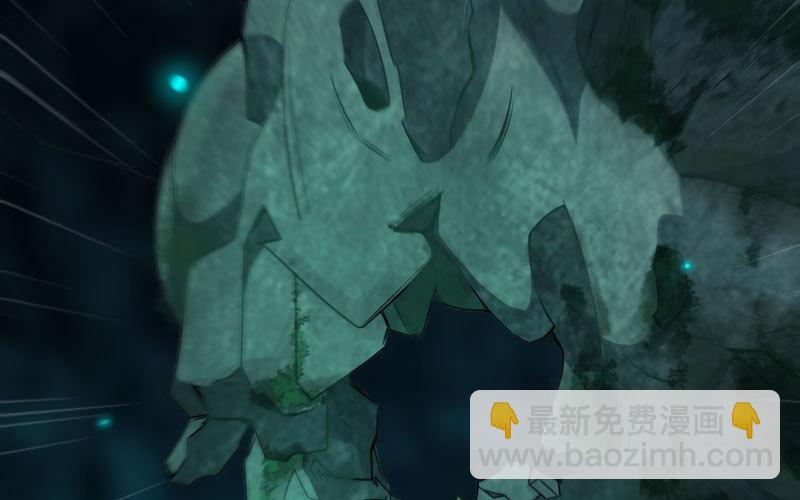 55-遗骸(1/2)-第60话