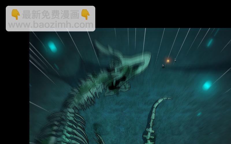 55-遗骸(1/2)-第60话