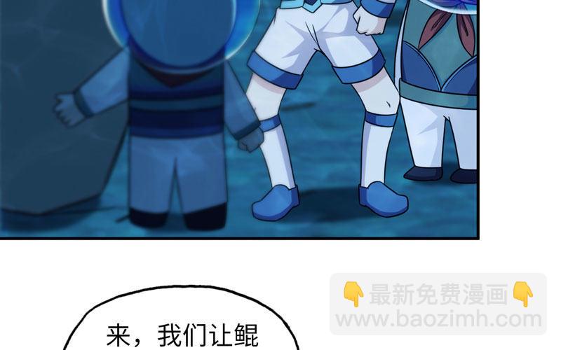 58-To be？(1/2)-第64话