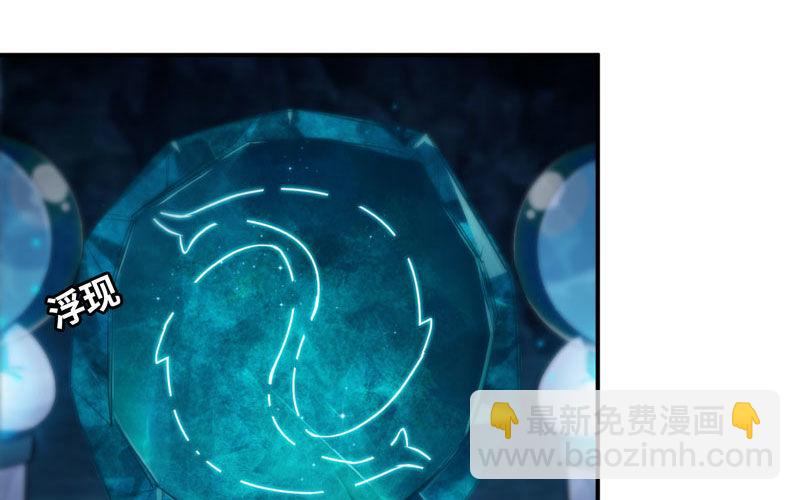 58-To be？(1/2)-第64话