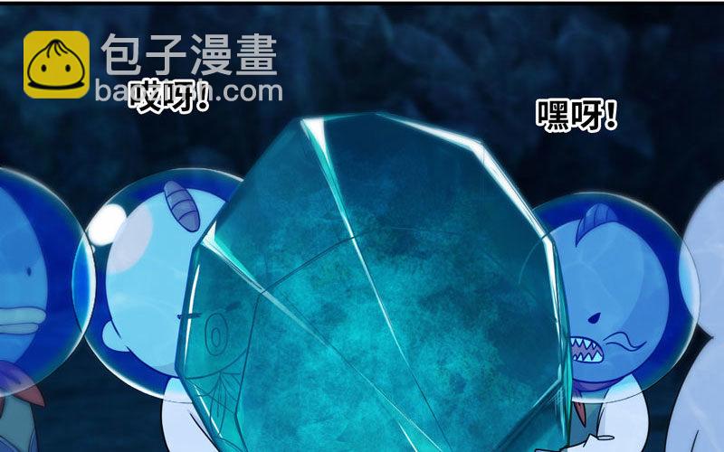 58-To be？(1/2)-第64话