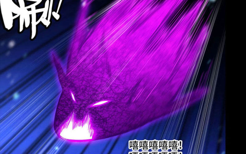 更新公告-第66话