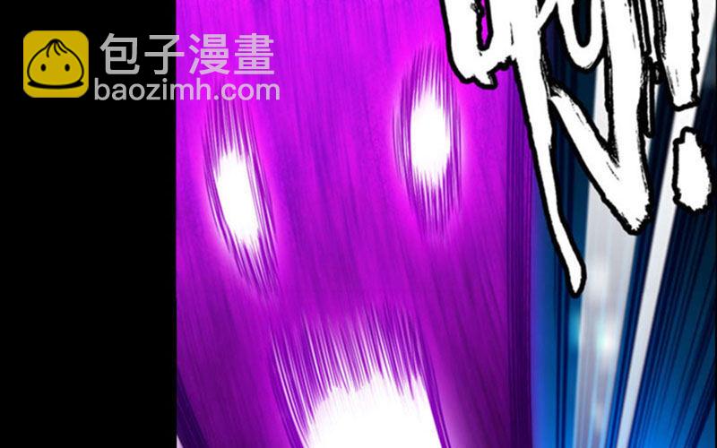 更新公告-第66话