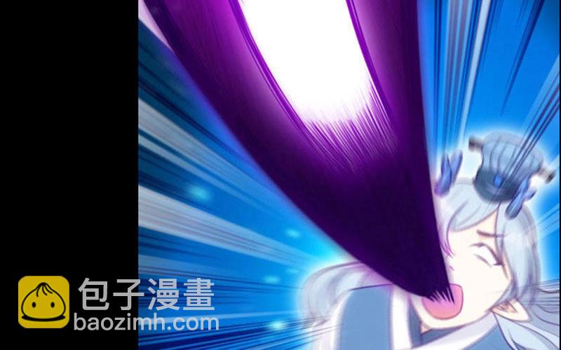 更新公告-第66话