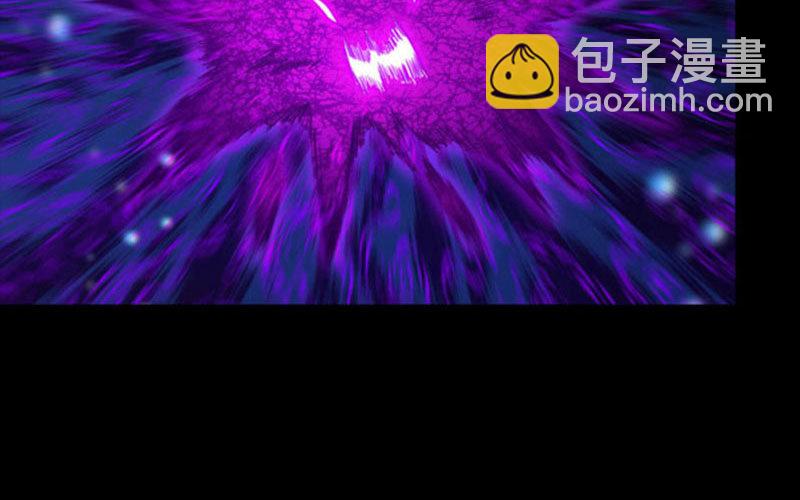 更新公告-第66话