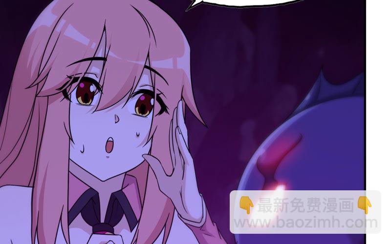 61-一刀两断(1/2)-第68话