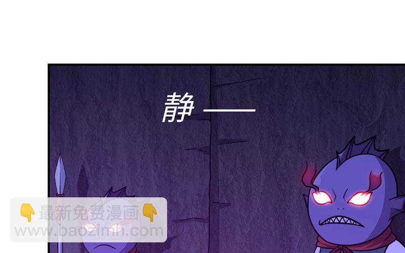 61-一刀两断(1/2)-第68话