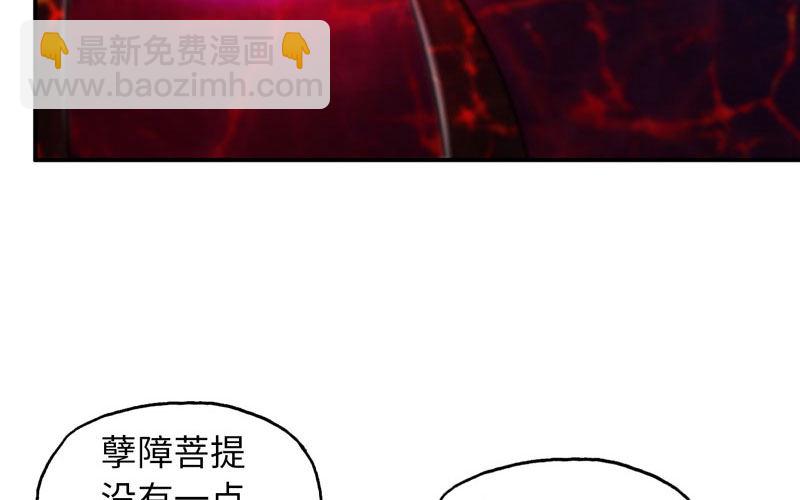 61-一刀两断(1/2)-第68话