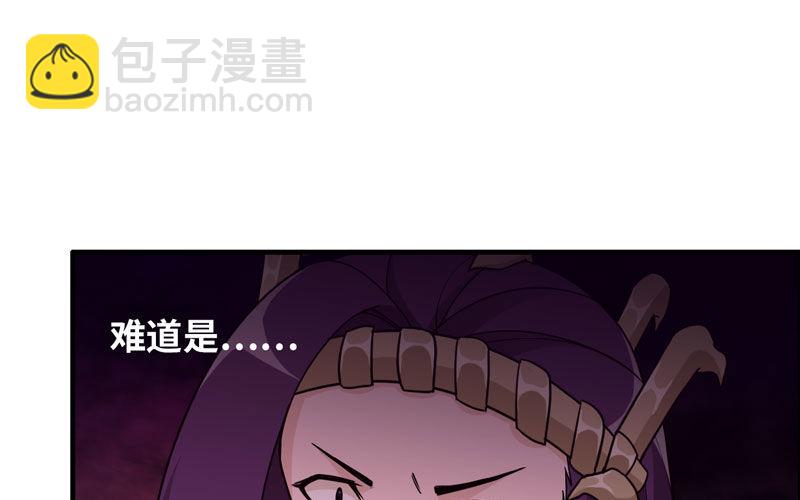 61-一刀两断(1/2)-第68话