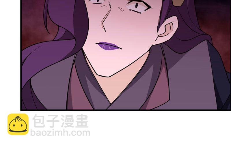 61-一刀两断(1/2)-第68话