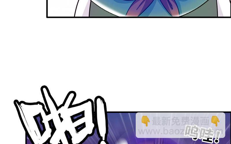 61-一刀两断(1/2)-第68话