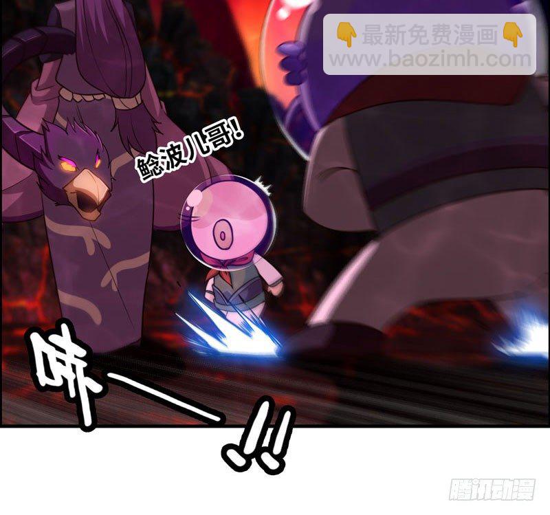 61-一刀两断(1/2)-第68话