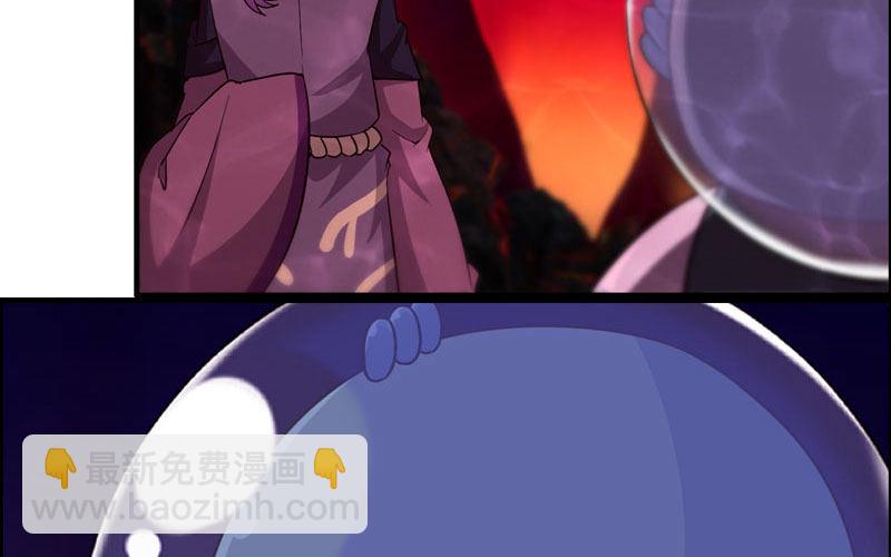 61-一刀两断(1/2)-第68话