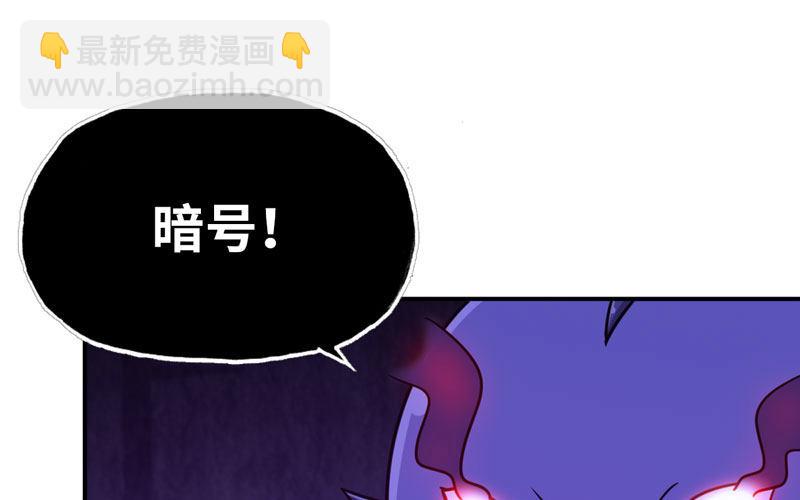 61-一刀两断(1/2)-第68话