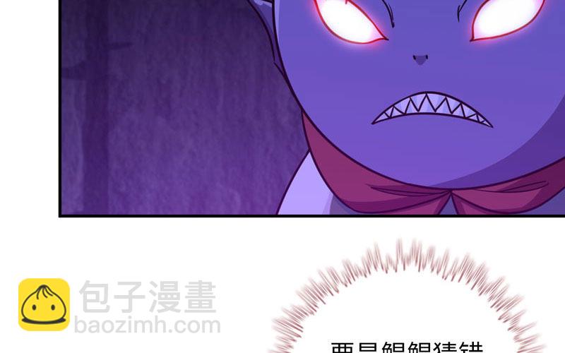 61-一刀两断(1/2)-第68话