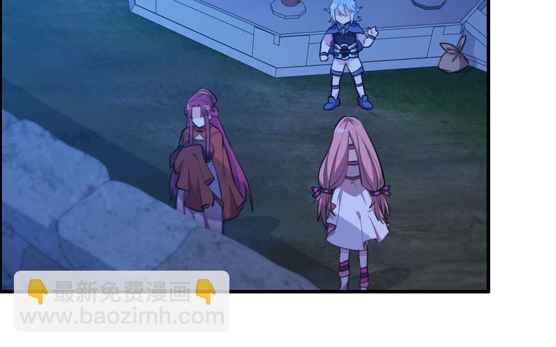 被迫留下(1/2)-第8话