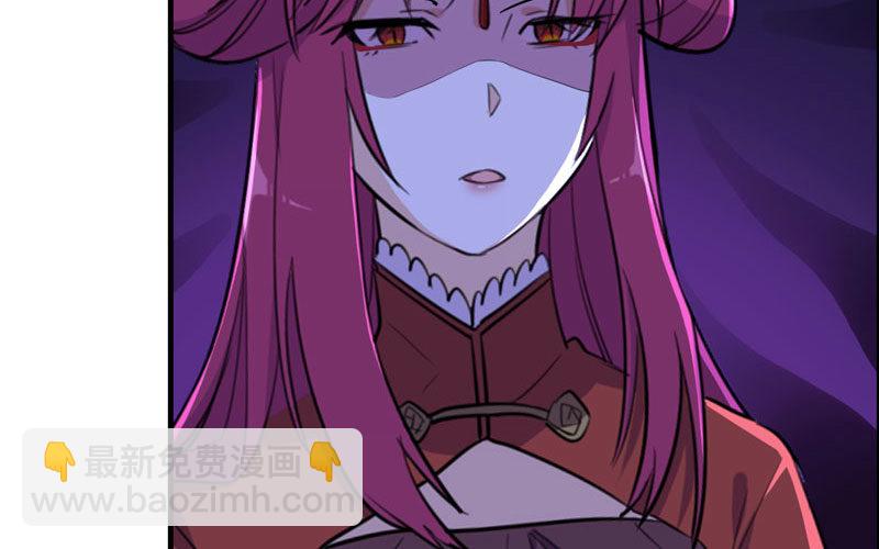 被迫留下(1/2)-第8话