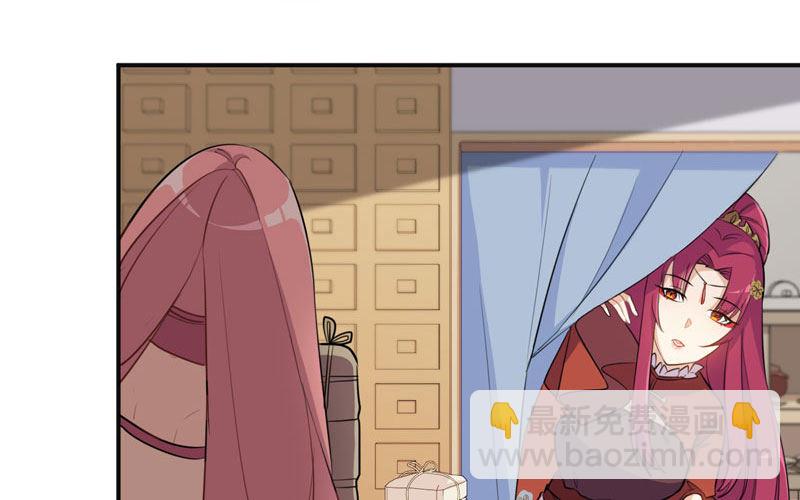 被迫留下(1/2)-第8话