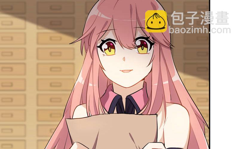 被迫留下(1/2)-第8话