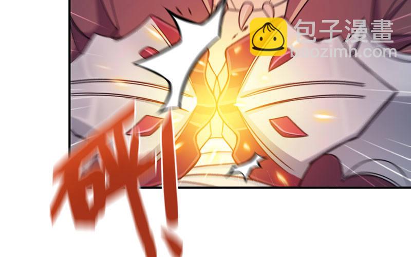 65-孽障塔(1/2)-第72话