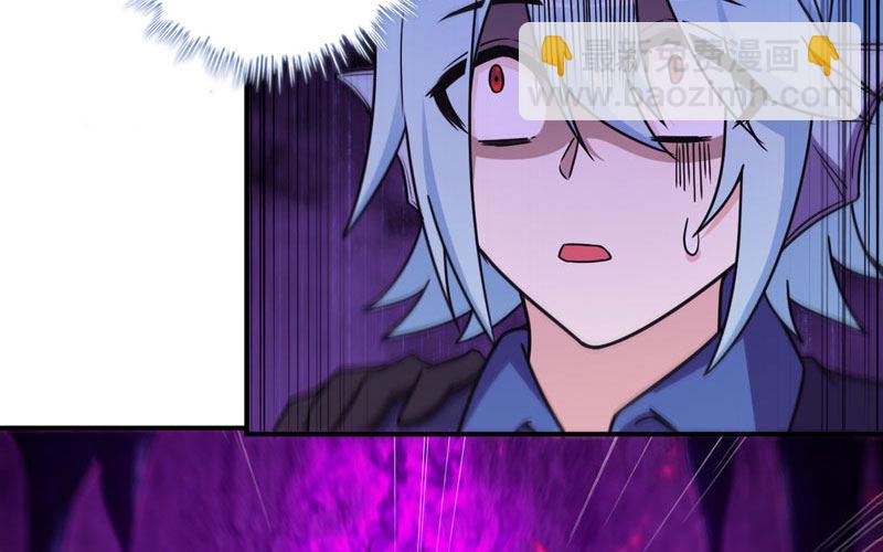 65-孽障塔(1/2)-第72话