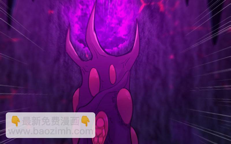 65-孽障塔(1/2)-第72话