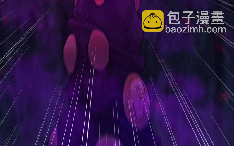 65-孽障塔(1/2)-第72话