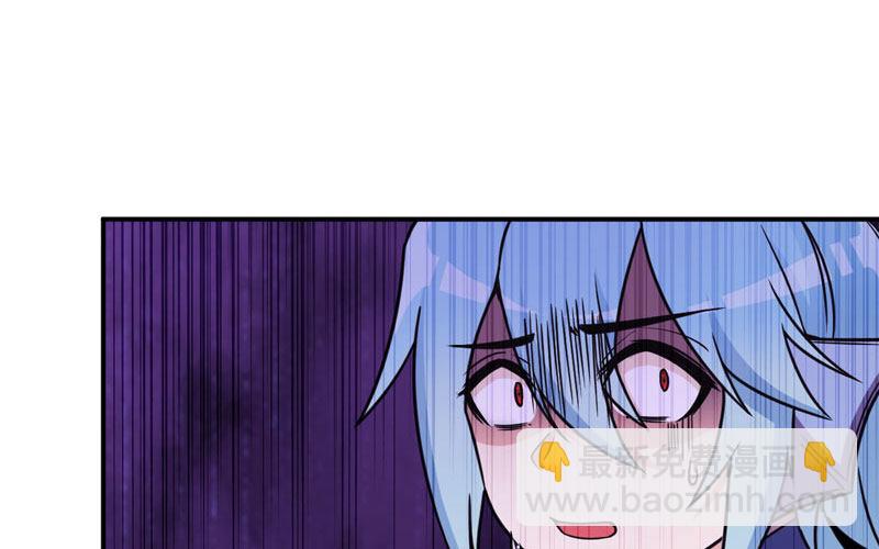 65-孽障塔(1/2)-第72话