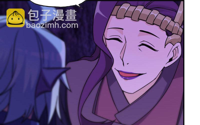 65-孽障塔(1/2)-第72话