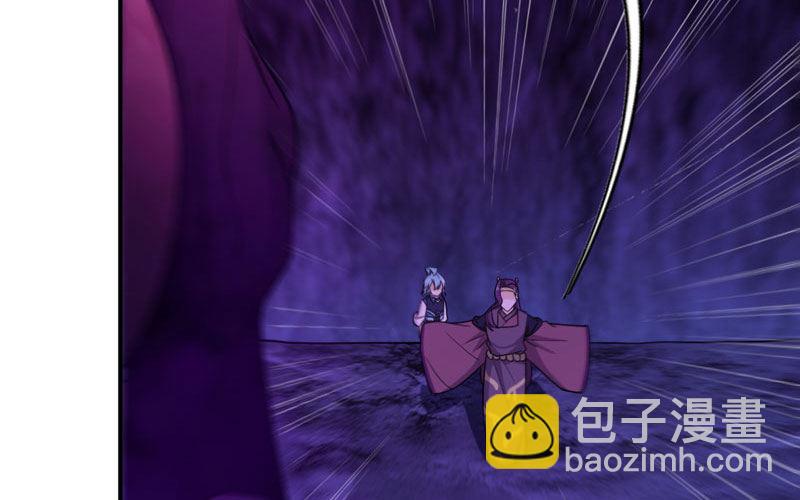 65-孽障塔(1/2)-第72话