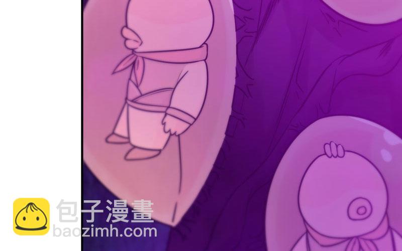 65-孽障塔(1/2)-第72话