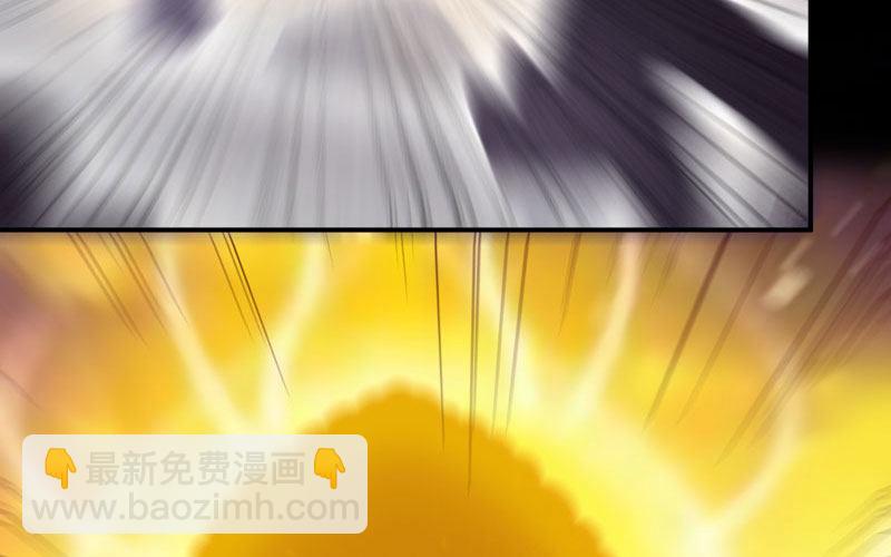 65-孽障塔(1/2)-第72话