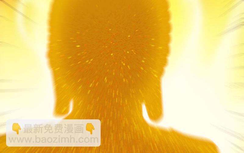 65-孽障塔(1/2)-第72话