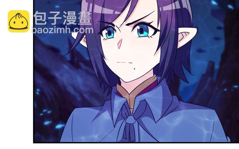 65-孽障塔(1/2)-第72话