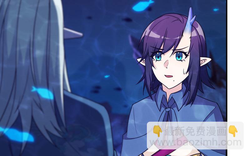 67-九头虫VS四海龙族(1/2)-第74话