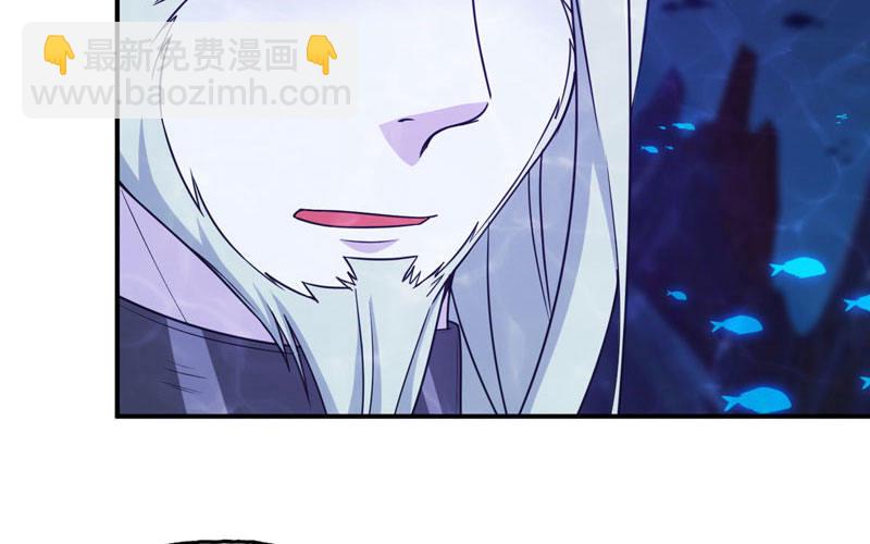 67-九头虫VS四海龙族(1/2)-第74话