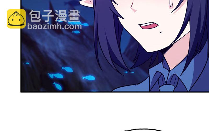 67-九头虫VS四海龙族(1/2)-第74话